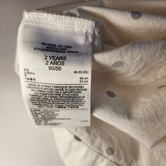 Gap Girl's Sheath Dress Polka Dots - Picture 4 of 4